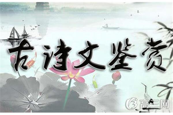 中秋月作者是谁
