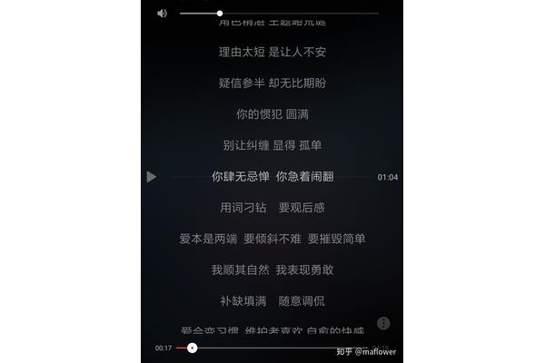 期盼的拼音