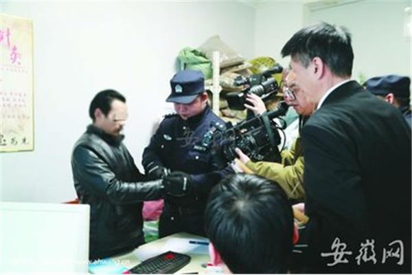 拘留不执行