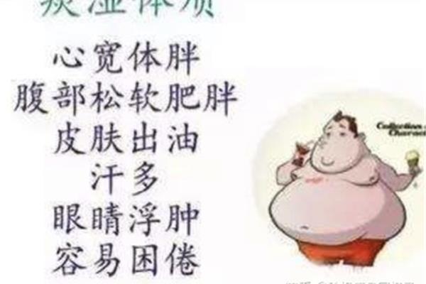 心宽体胖什么意思