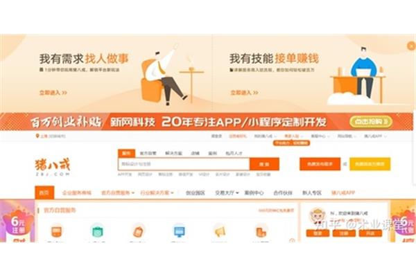 每日心灵鸡汤