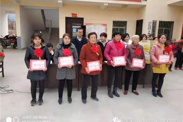 好媳妇好婆婆