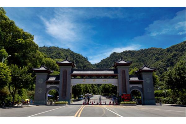 佛山西樵山