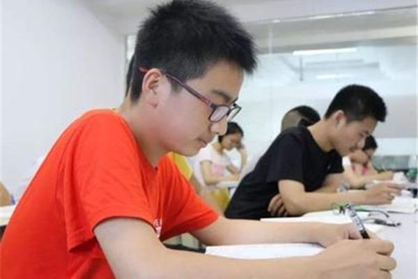 高中培训补习班