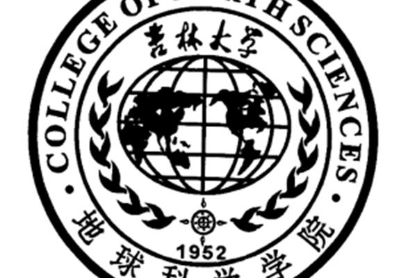土地资源管理专业