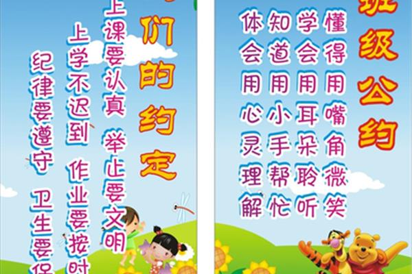 文明的名言