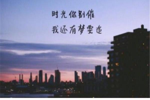 悲哀的句子