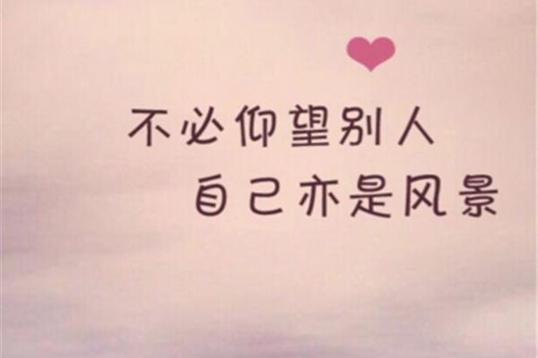 伤感说说大全