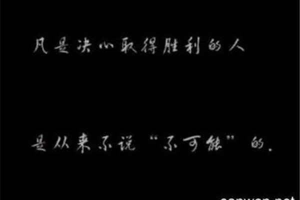 离开的句子