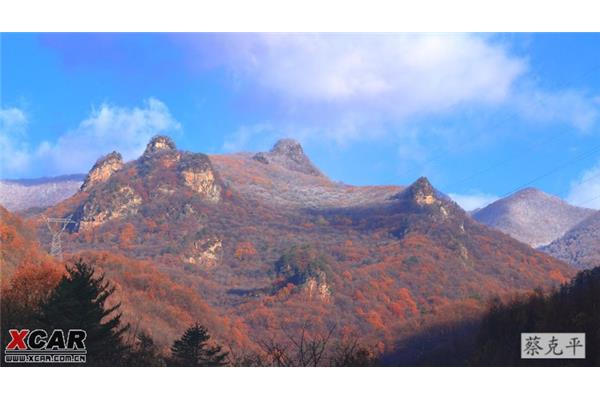 集安五女峰