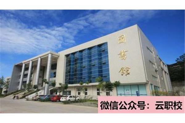 卫校是什么