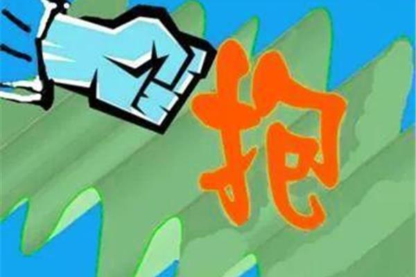 形容正义的成语