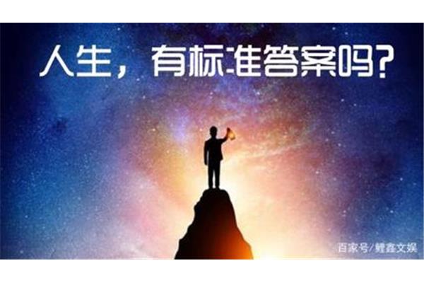 未知的未来