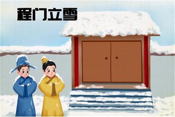 和雪有关的成语