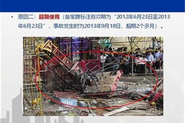 会计实训总结