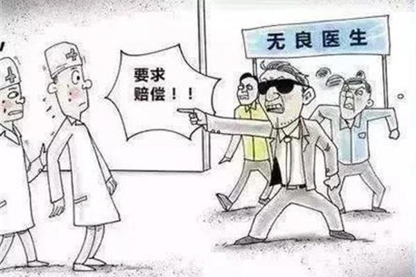 恐吓是什么意思