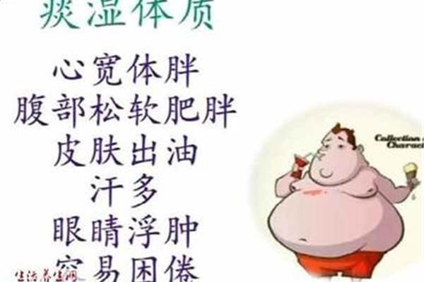 心宽体胖什么意思