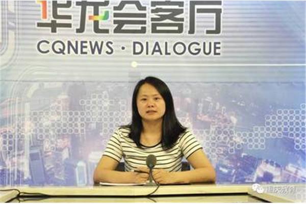 招生办主任