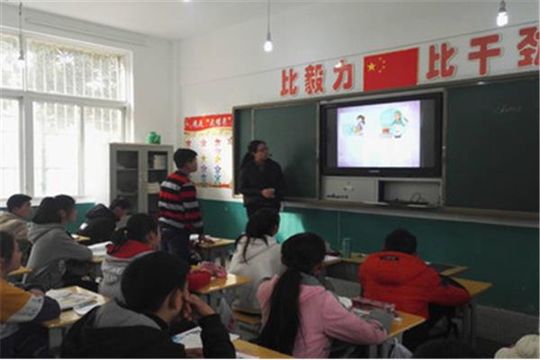 英语课评课
