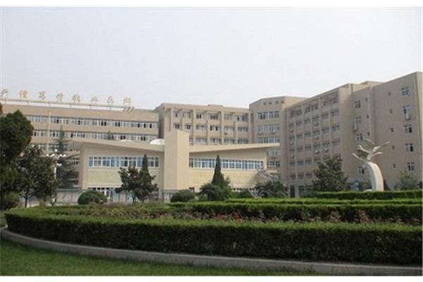 卫校是什么
