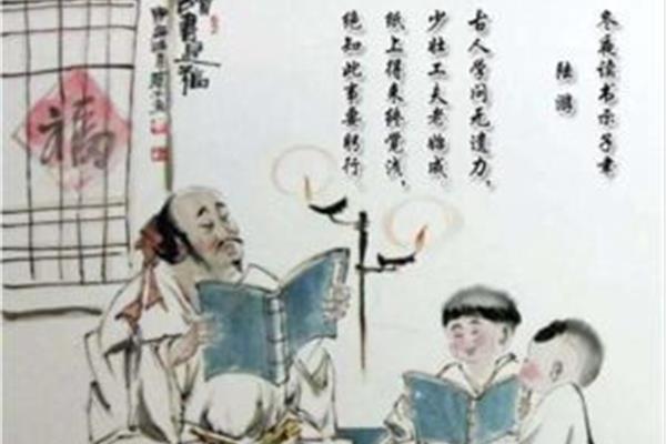 韩愈的诗句
