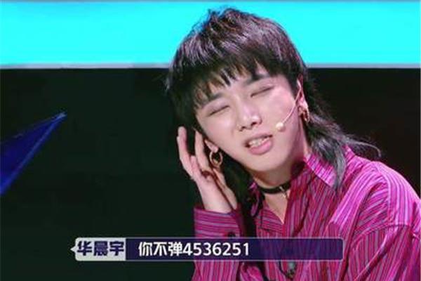 半吊子是什么意思