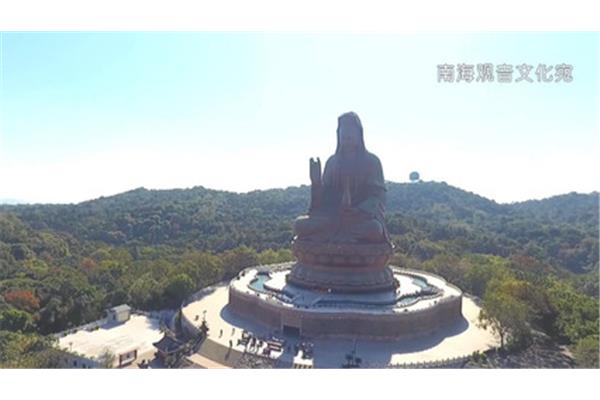 佛山西樵山
