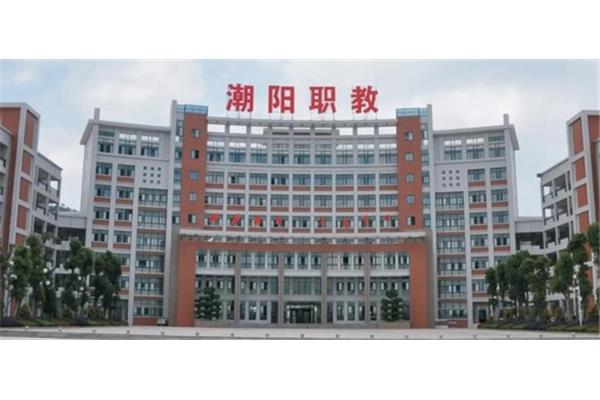 卫校是什么