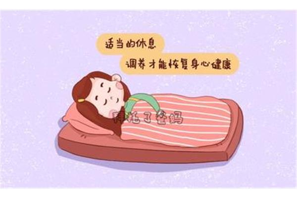为什么要坐月子