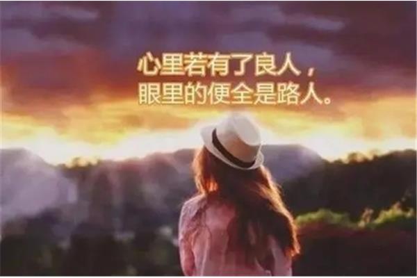 心里难受的说说