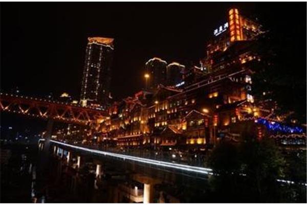 重庆3日游攻略