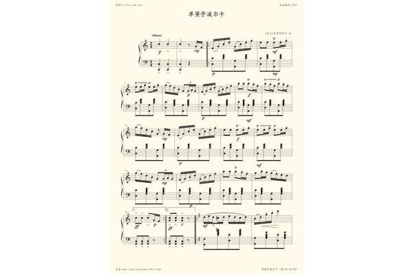 波尔卡舞曲