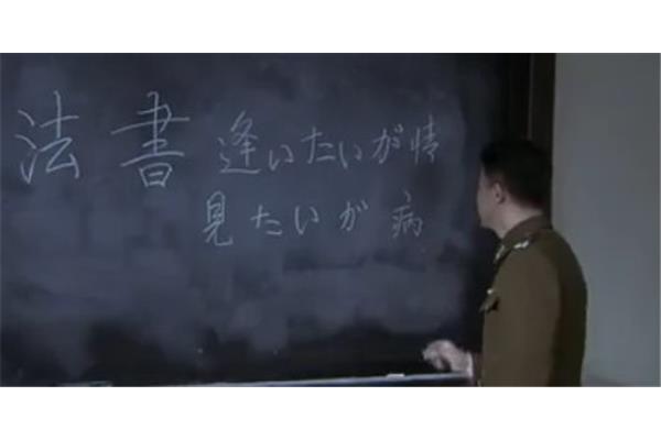 相思病的诗句