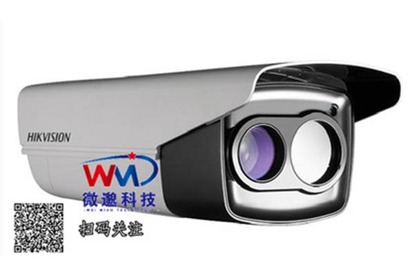 托福学习计划