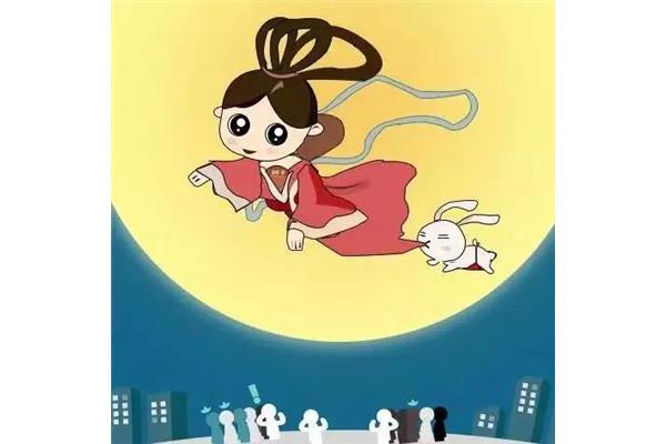 长娥奔月的故事