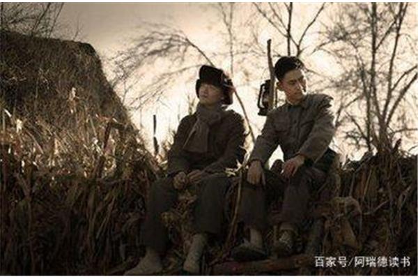 平凡的世界开头