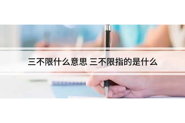 公考是什么