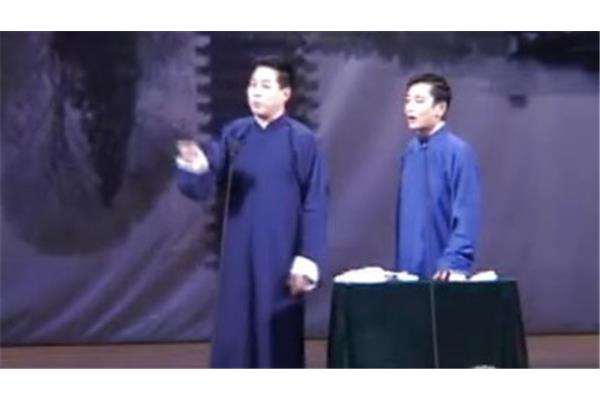 苏文茂相声大全
