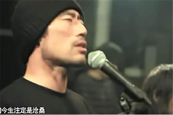 今生缘歌曲原唱