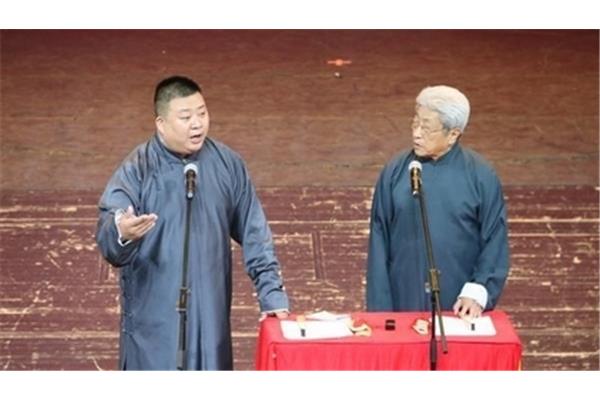 苏文茂相声大全
