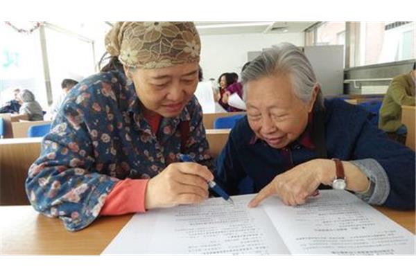 离退休人员