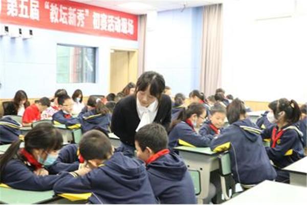 学生心理素质展示
