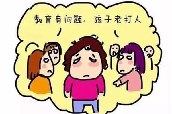 并且的意思