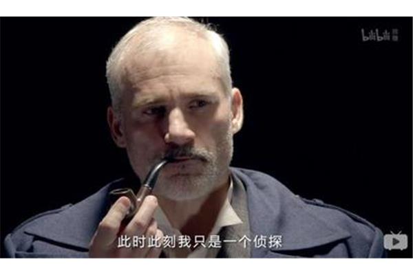福尔摩斯名言