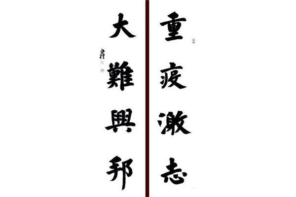 关于云南的诗句