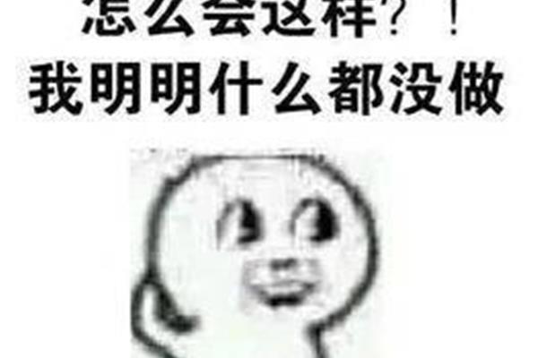 经典小笑话