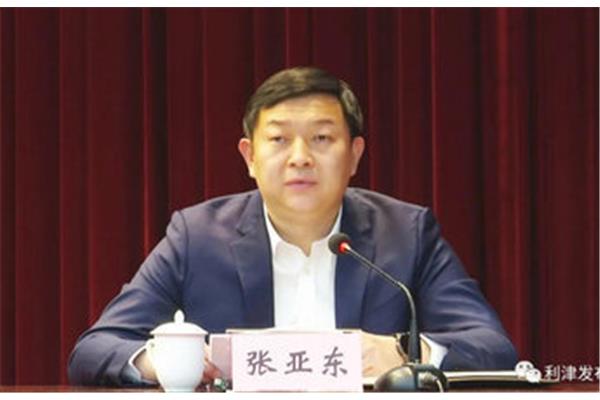 东营市人事