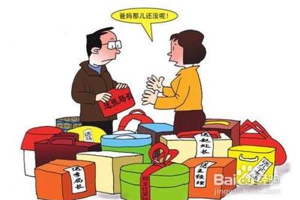 怎么给老师送礼
