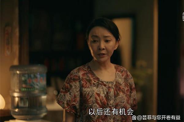 亲爱的老爸老妈