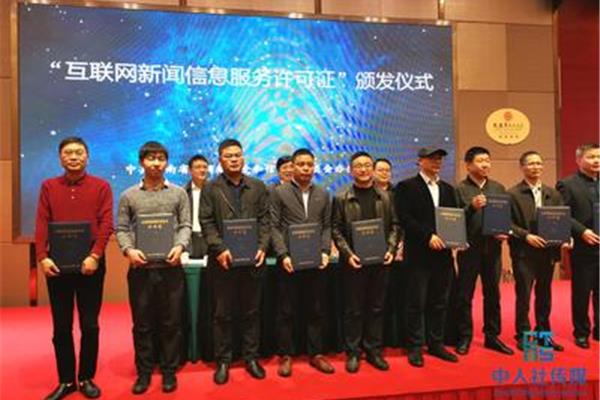 潇湘人才网